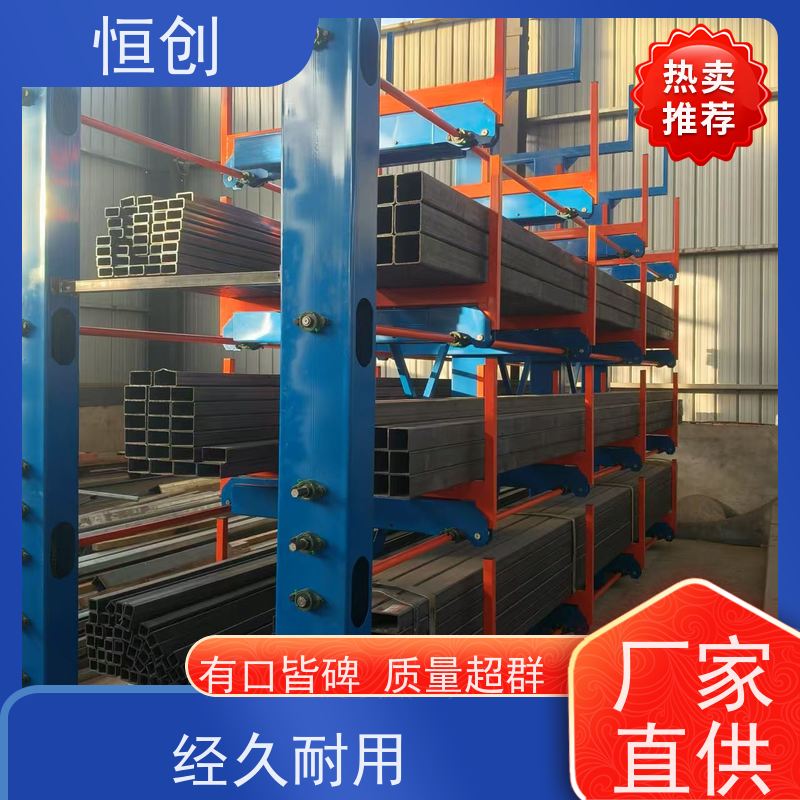 抽屉式板材存储货架 手摇伸缩抽拉式钢板铝板货架多层抽屉