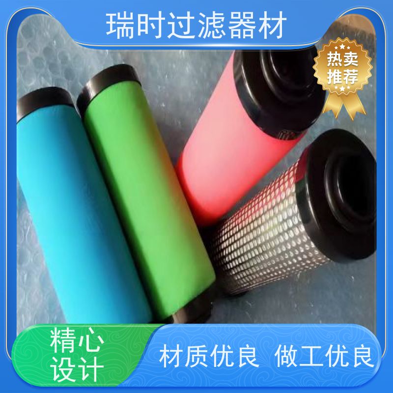 净水先锋·精密滤芯【中空纤维膜】全屋净水系统 日本进口抑菌材料