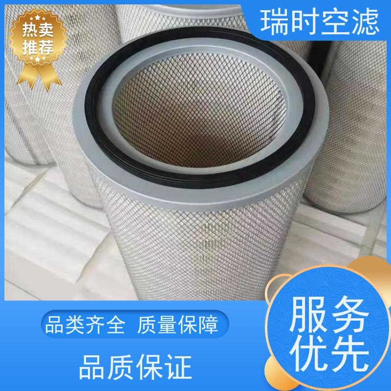 静电瑞时空气滤芯（滤清器）吸附式过滤 电动车专用 零噪音干扰