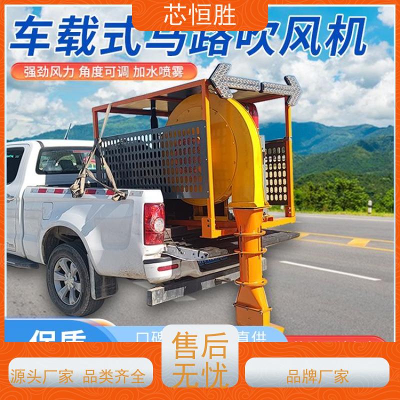 程力专汽 风管灵活转动 落叶吹扫、灰尘清理 城市道路 马路吹风机