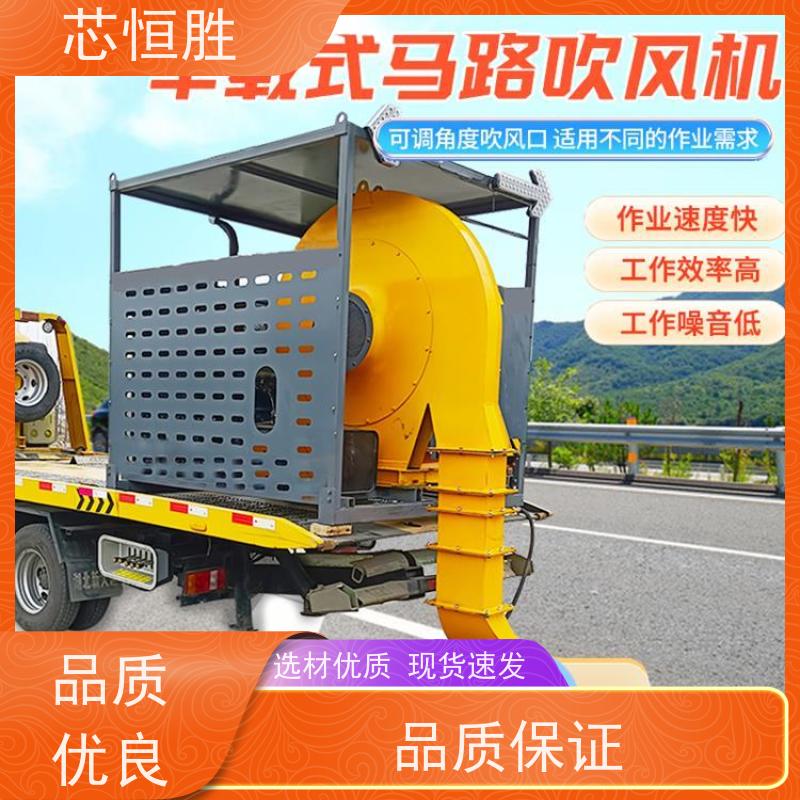 卡博恩 工程鼓风机吹风机 马路汽油式吹风机械 路面吹叶机