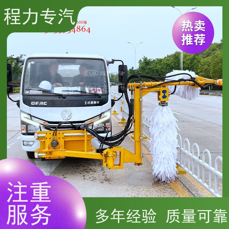 芯恒胜 路面养护车加装 防撞护栏清洗机 水冷液压油箱 提高工作效率