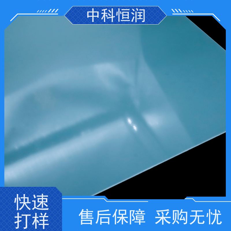 水绿色环氧板绝缘板 3240 玻纤板加工定制 绝缘性能稳定切割精准 支持各种规格定制效率高