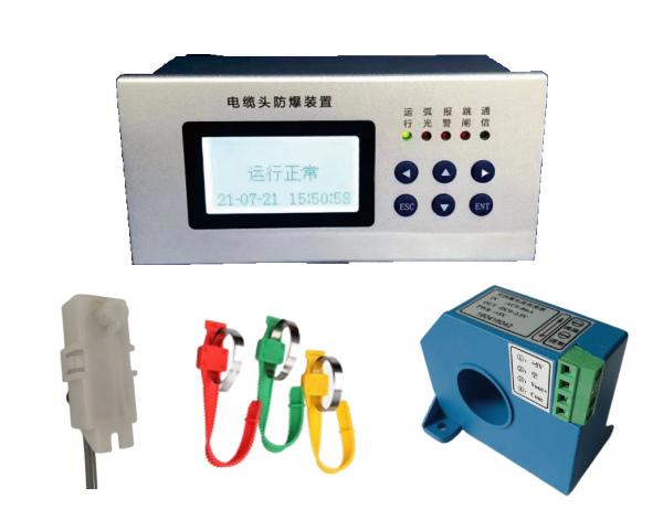 馈线弧光保护/电缆头保护装置AQNFAL-D/G