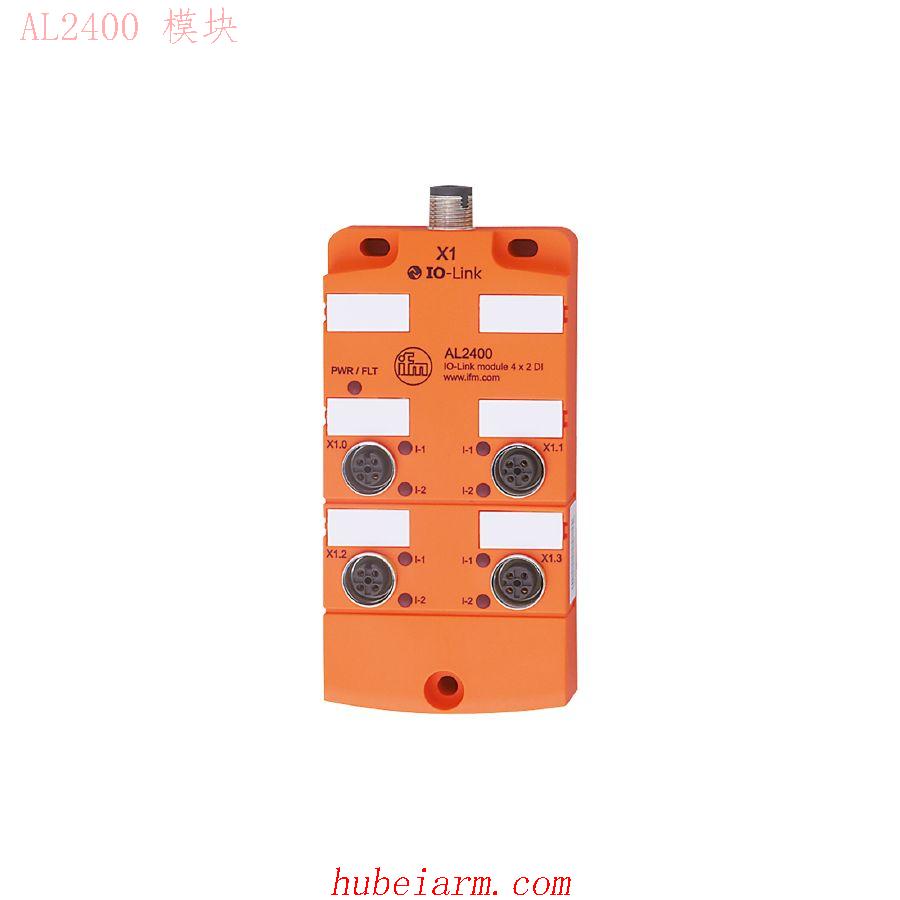 AL2400 模块 IO-Link module 4 x 2 DI IP 67