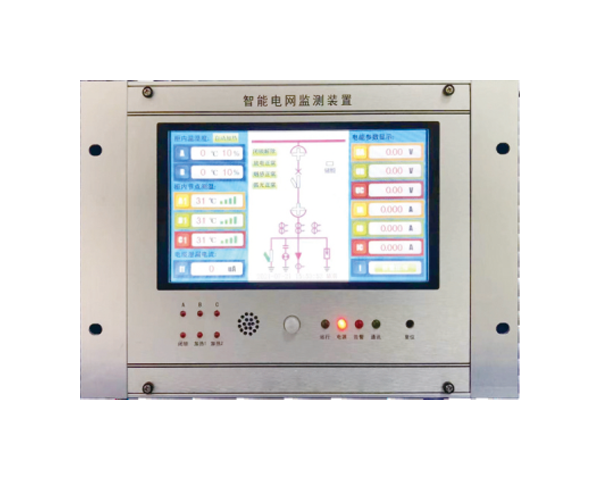 智能电网监测装置AQN-AL