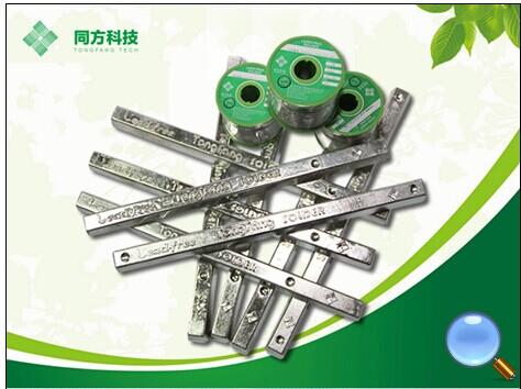 电子辅料 清洗剂