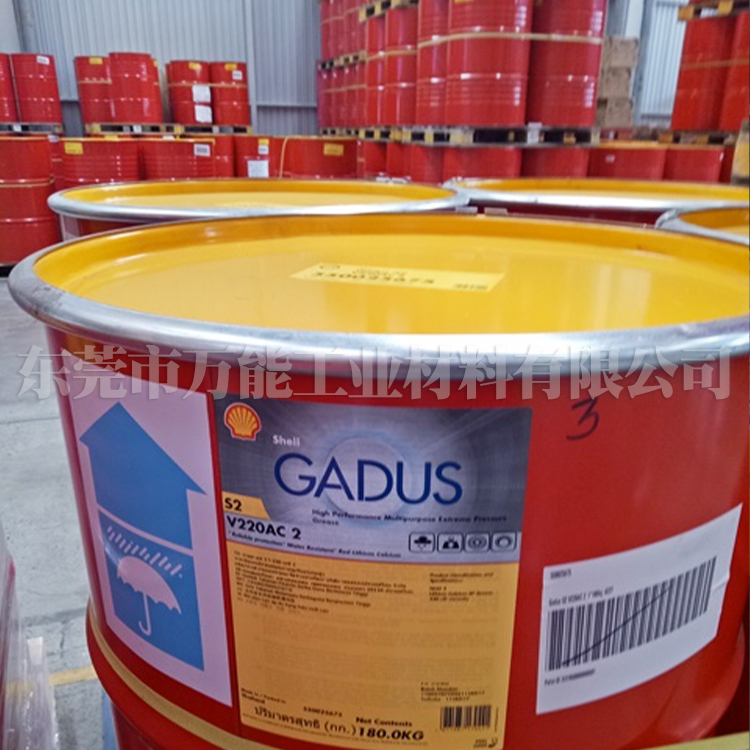 壳牌Shell Gadus S2 V220 2润滑脂