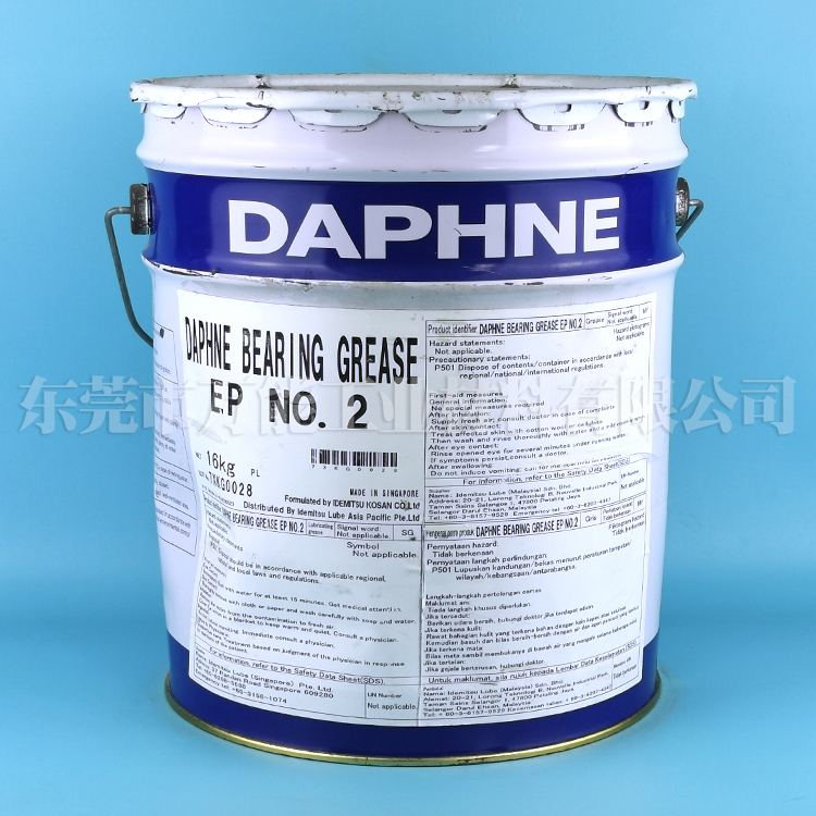 出光DAPHNE BEARING GREASE EP NO.2工业设备润滑脂