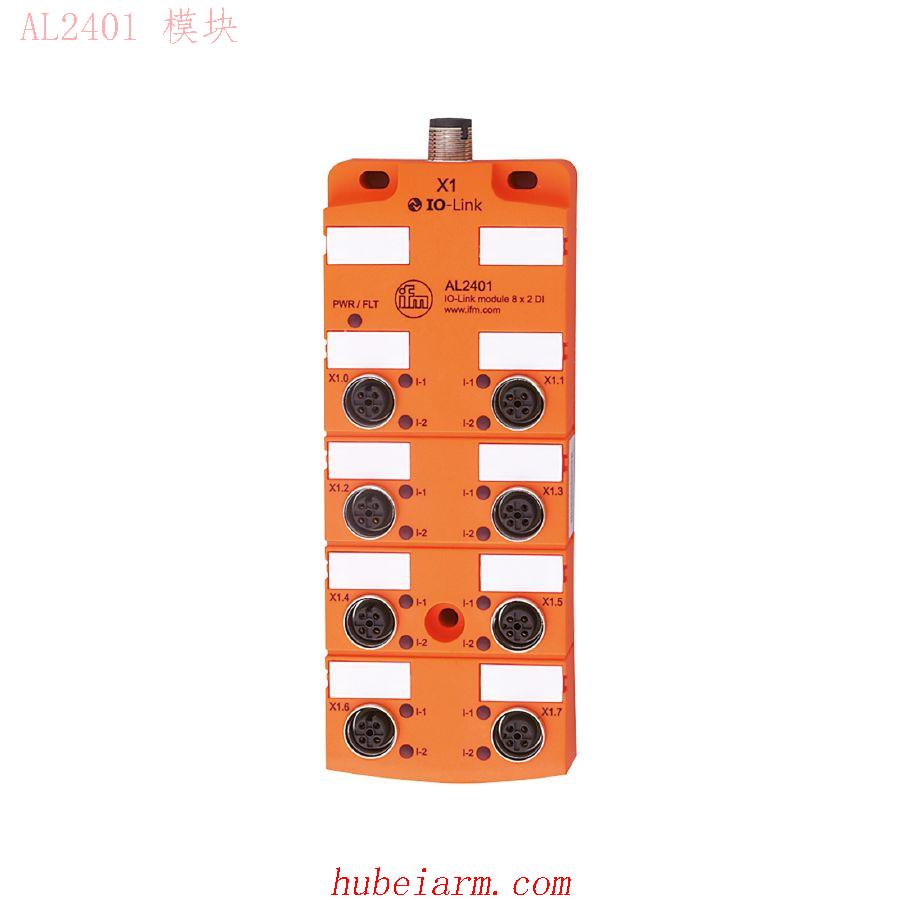 AL2401 模块 IO-Link module 8 x 2 DI IP 67