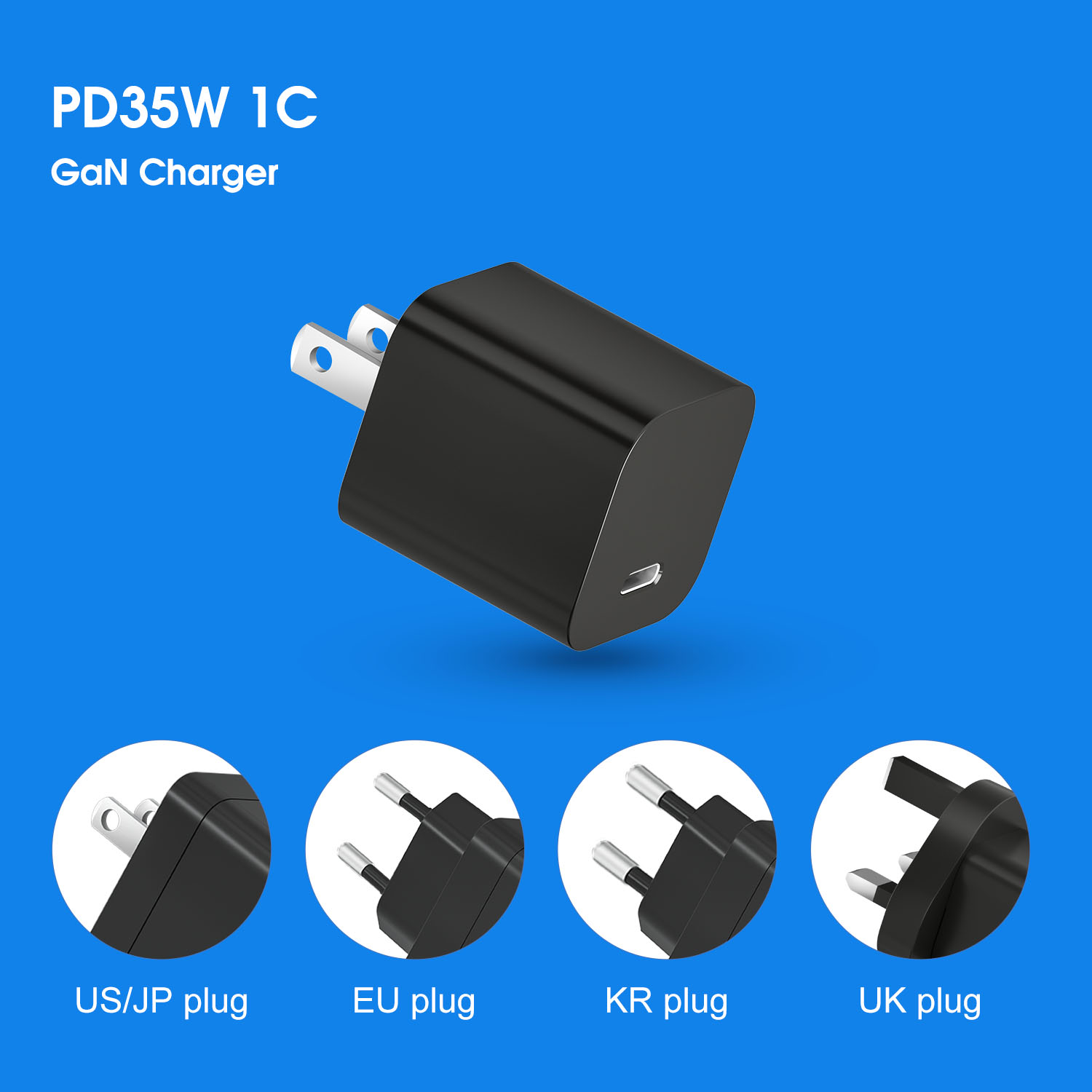 35W充电器迷你折叠PD快充充电头 单口手机电脑充 迷你充电器批发