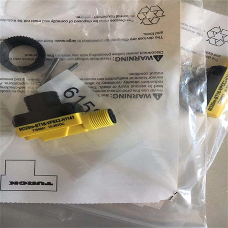 turck超声波传感器RU40U-M12-LI8X2-H1141运行方式