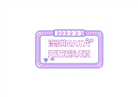 澳洲NATA要求的无石棉检测大致价格