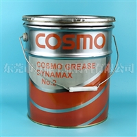 科斯莫COSMO DYNAMAX NO.2防水耐高温润滑脂