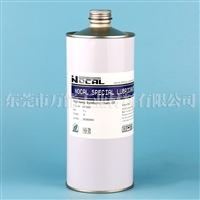 高温链条油NOCAL HT600回流焊波峰焊高温油