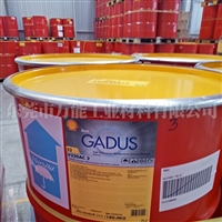 壳牌Shell Gadus S2 V220 2润滑脂
