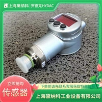 HYDAC贺德克压力传感器EDS 3446-2-0250-000德国EDS压力开关
