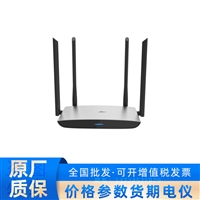 TL-WDR5820千兆版路由器