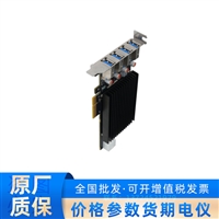 MV-GU2204L四口USB3.0扩展卡,半高挡条