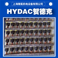 HYDAC/贺德克节流阀DRVP-08-01.2船舶行业/钢厂设备常备