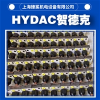 HYDAC贺德克DV-08-01-X/0节流阀供应能源设备