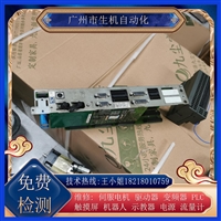 力士乐主板轴卡维修CDB01.1C-SE-ENS-ENS-NNN-NNN-S1-S-NN-FW