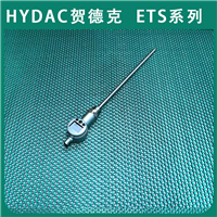 德国进口贺德克压力传感器ETS 4144-A-000液压经销ETS系列代理