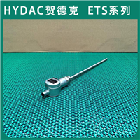 德国原装进口HYDAC贺德克ETS3868-5-000-000温度开关