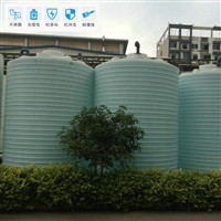 湖北荆州PE塑料水塔 一体成型牛筋大桶 20吨外加剂储罐 滚塑水箱