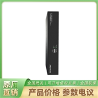 H.265+ 网络硬盘录像机8路/单盘位  TL-NVR6108KE-N