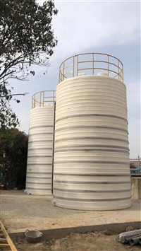 40立方碳源药剂储罐 污水处理厂塑料大桶 PE材质 耐酸碱防腐水箱