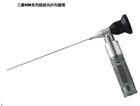 三豪HM直杆内窥镜，硬管内窥镜，焊缝内窥镜 光学内窥镜