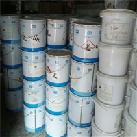 恒源回收200#溶剂油快速评估数量不限包装环保处理