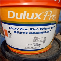 大量回收DEP增塑剂快速评估24小时在线环保处理