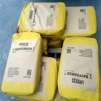 专门回收氯化橡胶快速来电询价24小时节约资源