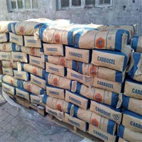 大量回收热熔胶服务资源24小时在线口碑良好