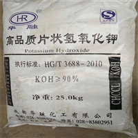 大量回收绿茶香精快速24小时在线节约资源