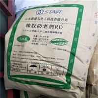 长期回收DEHP增塑剂快速不限日期数量节约资源