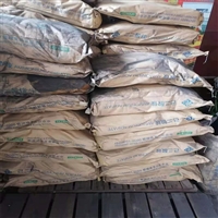 专门回收界面剂随叫随到来电询价24小时实地工厂