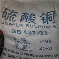 恒源回收PMMA快速评估数量不限包装环保处理