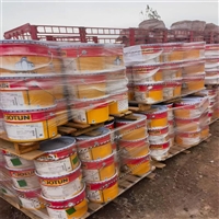 大量回收铑触媒服务资源24小时在线口碑良好