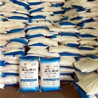 大量回收DOP增塑剂服务资源24小时在线口碑良好