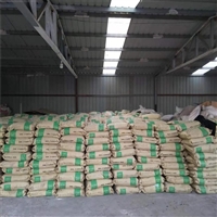 大量回收船舶油漆资质齐全24小时在线中介必酬