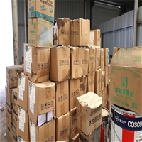 专门回收脂快速评估来电询价24小时环保处理