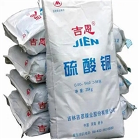 专门回收硅藻土快速高效来电询价24小时节约资源