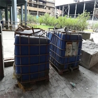 恒源利用回收L苏氨酸快速现款结算货物节约资源