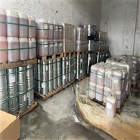 专门回收维生素D3快速来电询价24小时节约资源