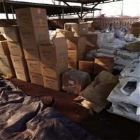 专门回收冷却液安全可靠来电询价24小时装车打款