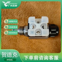 有库存贺德克WSM10120W-01M-C-N-24DG换向阀HYDAC