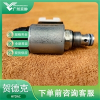 HYDAC贺德克WSM08130C-01M-C-N-24DG换向阀原装有库存